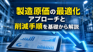 img 54284225